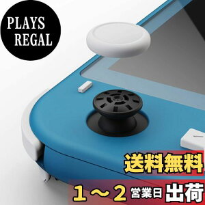 yzSkull & Co. Nintendo Switch lite Joy-con(p) WCXeBbNJo[ ォ킹邾̊ȒP IWiƓi쐫 C  jpuCgO[v