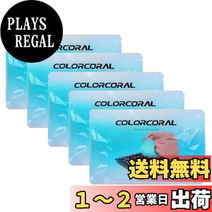 yzCOLORCORAL L[{[h |XC WFN[i[i70g×5 u[j Ԃ̃S~ƃzR PC J[pi ֗ObY ԓ | ̋ȂǊȒP| SN[i[ J