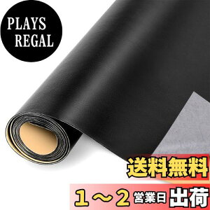 yzWahuu\郌U[琶n U[V[ tFCNU[n \t@[CV[ h _炩 ڒ ϋv ւ DIY138cm*55cm (ubN)