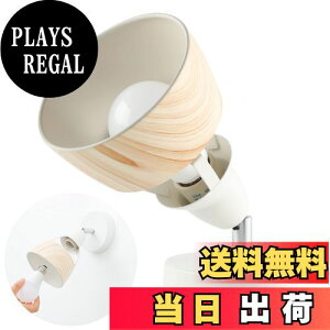 yzJiya tACg e[uv X^hCg tAX^h E26 1 Ǌ|\ LEDdΉ X|bgCg uPbgCg Ǌ|Cg ԐڏƖ er xbhTC