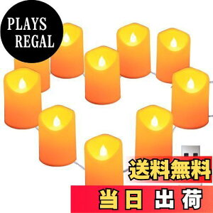 yzledmomo 1.5m Ledt[XLhXgOCg Px[bg݌v 10 V~[Vdq낤 ȂȂ UsbdΉ p[eB[v|[Yp 