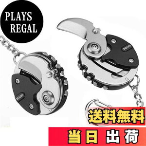 【送料無料】SiyuXinyi クリエイティブコインナイフ ドライバーミニ屋外折りたたみナイフ多機能ポータブルキー修理マンミニユニバーサルスクリューキーホルダー多目的スクリューバックル