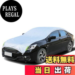 yzANBEN ԃJo[ n[t J[{fB[Jo[ Nу^Cv hAbv ԃJo[ ΍ hhohtˎO u˃Xgbvt SohŒ𒲐 nTC