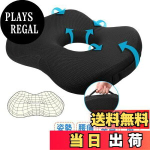 yzEvohom zc 肪ɂȂȂ d V[gNbV  ᔽ NbV ֎q ~NbV ԂƂ ̎q  Y  j ItBX p zc 