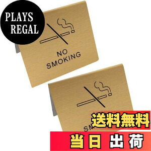 yzUmora ։ No Smoking e[uJ[h X^h XeX ӃTC v[g X Wē HX D  fXN p 2(CG[`^)