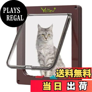 【送料無料】Ycozy ペットドア 猫 超薄型 外寸25×23.5cm お勧め最大戸の厚さ2.0cm 猫 出入り口 小型犬用 ドア 猫扉 4-way切替 ロック キャットドア 室内用 冷暖房対策