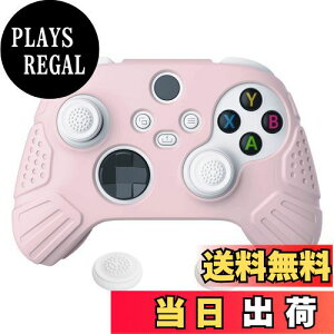 yzeXtremeRate PlayVital GuardianXbox Series X/SRg[[ɑΉpA`XbvVR[Jo[XLAubN̐ewObvLbvtAXbox CoreCXRg[p