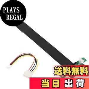 �y���������zSinLoon M.2 NGFF NVMe �����P�[�u�� M.2 PCIe x4 3.0 �����P�[�u�� 24CM