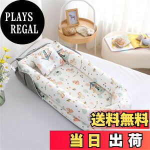 yzLuddy xr[xbh V t xbhCxbh ܂肽ݎ gь^xr[xbh YQ |[^u oYj ʋC \ 0-24