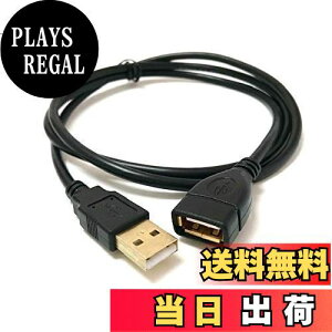 yzAccess y 100cm zUSB P[u } USB R[h 1.0m ] bL ϋv IXX USBA36OM-100
