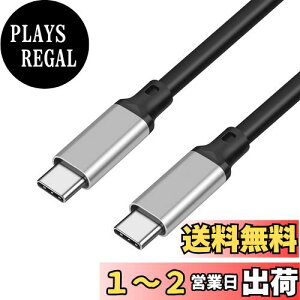 yzSisyphy USB C P[u 100W 20Gbps USB 3.2 Gen2x2ΉAType C to ^Cvc [dP[uy8K@60Hz 4K@144Hzfo PD3.1Ήziphone15/16V[YΉ eType-C@Ή