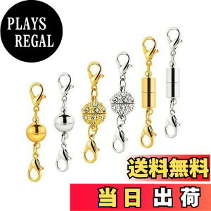 yzyBEAUTY PLAYERzlbNX ߋ }Olbgߋ CNXv Ghp[c WG[ ANZT[p[c p DIYp Ntg ȒP 6Zbg (lbNX 