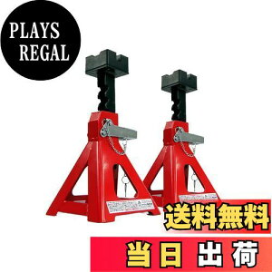 yzG}[\(Emerson) ԗpo[NbVtWbLX^h 3t 2Zbg ݂̂郉o[NbVŃWbL|Cgԑ̒ꕔ̕ی 6iKݒ(300/330/360/390/420/450m