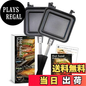 yzyt[hR[fBl[^[ďCz zbgTh[J[  IH [Latuna] ㉺^ Lv IHΉ tCp ƒp tbfH y AEghA   O RpN