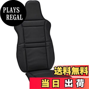 【送料無料】ボンフォーム(BONFORM) シートカバー レーシングレザー 軽/普通車 前席フリーサイズ 抗菌防臭ブラック 4078-91BK