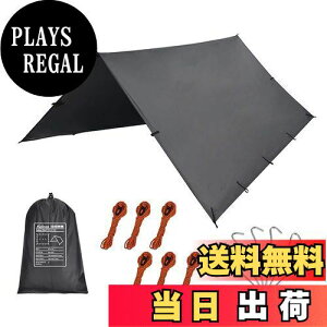 yzKALINCO h^[v Lv VVF[h @\ y TVF^[ OJbg |[^u [ܕt sNjbN ނ oR 3×4.5m