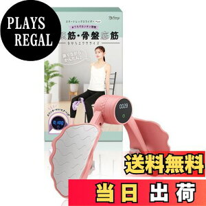 yz] g[jO y () tƗwÖ@m̋ďCz ՂĂ g[jO ObY _CGbg  myfavory's (sN)