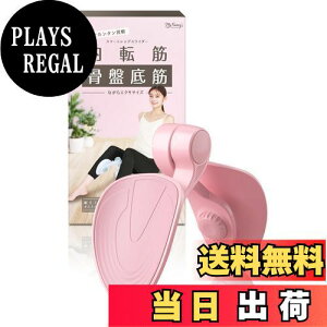 yz] g[jO Ւ؃g[jO yKCXgN^[ďCz({t) _CGbg  ObY (CgsN)