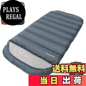【送料無料】BISINNA 寝袋 ワイド ねぶくろ 封筒型 シュラフ 洗濯可 キャンプ 登山 アウトドア 車中泊 来客用 収納便利 匂いがフリー 肌触り良い 幅100cmx奥行き230cm 防水 春 夏用1.55kg(快適温度1
