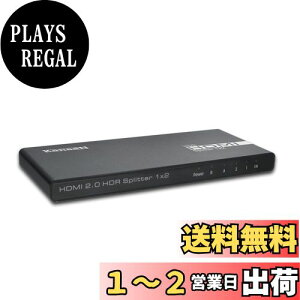 yzy4K@60Hz HDCPŁzKanaaN HDMI z 12o 4KXvb^[12o͂̃Xvb^[ 2ʓo 3D 1080p HDMI2.0 PS5 Xbox HDTV DVD Ή HDMIP[u USBdP[ut