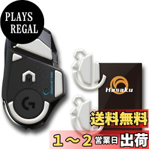 yzLogicool G502 CX  WN[ Logitech G502 Lightspeed Wireless Q[~O}EX p 2Zbg Hasaku }EX\[ }EXtB[g Slide XCh V[Y EhGbW }