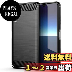 yzFOR Sony Xperia Ace II SO-41B docomo p̃P[X FOR Sony Xperia Ace II SO-41B docomo p̃Jo[ TPU ϏՌϏJo[ Ռz ^ ϏՌ 菝h~ wh~ CX[dΉ FOR Sony Xperia 