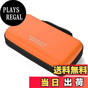 【送料無料】LIOVODE 96枚収納 CDケースポータブルEVA blu-ray ディスク収納ケース 大容量 DVD/VCD 収納 (96枚, オレンジ色 96)