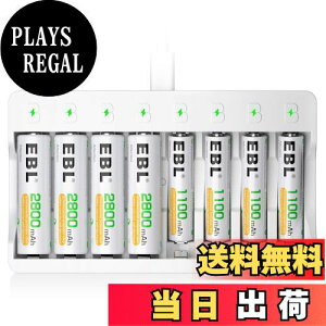 yzEBL [dr[dZbg }[d+P3dri2800mAh*4j+P4dri1100mAh*4jpbN LEDڏ[d P4dr [d [dZbg POt jbPf/jJh[drɑΉ dr
