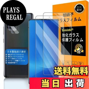yzy Seninhi z Ή GALAXY A51 5G tC wFؑΉ y2+2Zbg {f -  i zΉ galaxyA51 tC ? JtB SCG07 SC-54A KXtC KX t M