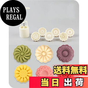 yz[BEAUTY PLAYER]݌^ [P[L^ ݃[h ݋^vX 蓮͌ NbL[^ x[LO^^ َq aَq H ABS {+͗lԕ6 50g ƒp