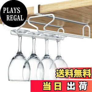 yzTumosando COXz_[ ݂艺 2Zbg /lWsv COXnK[ tȒP ݂艺[ (zCg)