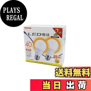 【送料無料】東芝(TOSHIBA) LED電球 40W相当 広配光 電球色 E26口金 2P 密閉器具対応 LDA4L-G/K40V1RP