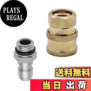 yzDERASL ^b` Jv[ @Xv[mY mYRlN^ A_v^[ ^J M14 1/4 XlW 1/4IX NCbNRlN^ Zbg