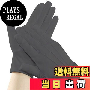 yz[FQZMQBQ]  iC Ɨp  ^] O[u iǗ 瑕 M hCo[ Tp WG[ Ǝ jp