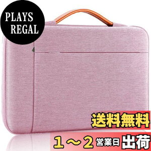 yz[Ferkurn] p\RP[X PCP[X t 360°ی m[gp\RP[X pcobO H^ubg P[X MacBook Air/Pro/iPad/Surface/Chromebook V[Y/Asus/Lenovo/m{/Dell/b