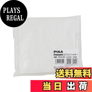 yzy.co.jp zPIAA GARtB^[ vPA y2wz Ód2wtB^[ PM2.5Ή zRE_jEԕVbgAEg p 1 [Y/XYLԗp] p