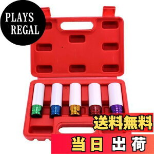 yzHFS(R) \Pbg 5_Zbg 15mm 17mm 19mm 21mm 22mm p1/2" A~zC[ ibg