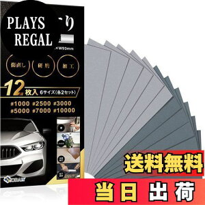 yz₷ זڃZbg Thy[p[ ϐy[p[ X [J[ ݂₷ 612 NORAH