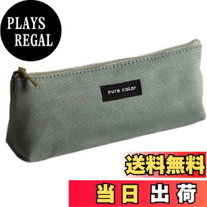 �y���������zNannlia �y���P�[�X ������� �؍� ��e�� �M�� ������� �V���v�� �ӂł΂� ���w�� ���w�� ���Z�� ��w�� �j�̎q ���̎q (�O���[��)