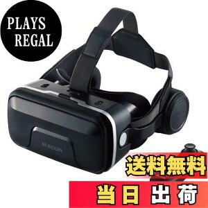 yzGR VRS[OAndroidX}[gtH/^ubg wbhž^^Cv y VRRZbg z ubN VRG-XEHR01BK