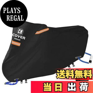 yzCOVERGROUP 420Dv oCNJo[ t 125cc 150cc 250ccp ϔMhhooCNpԑ̃Jo[Oh~F򂹂Ȃіh~h~[ܕt(L:230*100*105CM)