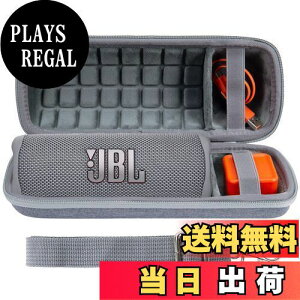yzco2CREA  JBL Flip7/Flip6/Flip5/Flip4 BluetoothXs[J[p[P[X (n[hP[X, O[ n[hP[X)