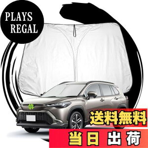 yzruiya 2021V^ g^ J[NX p TVF[h tgKXp p\ ԗpTVF[h J[NXp UVJbg 悯 Corolla cross Ԓ ܂ݎ JX^