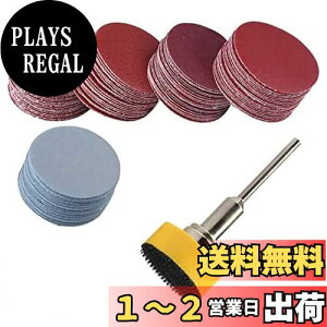 yzWolfride 100sbX 25mmی^Thy[p[ ϐy[p[ }WbN 100 180 240 1500 3000 ؍H dグ ʖ  ԕC WG[p dT_[p Ȃ 