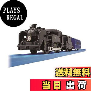 yz^Jg~[(TAKARA TOMY) v[ SSLC11`325@