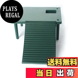 【送料無料】OMEMカメ 浮島， 亀 陸地 大きい ， タートルテラス シェルター，カメ飼育箱乾燥台（緑）