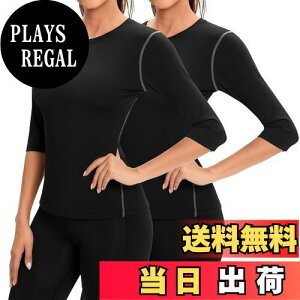 yz[Sillictor] X|[c Ci[ Vc fB[X 7 RvbV gbvX A_[ EFA yʋCE⊴hLz 2018*2blk-XL