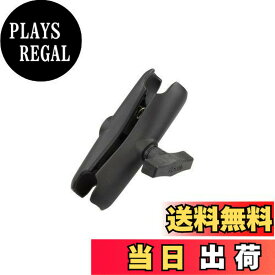 【送料無料】ラムマウント(RAM MOUNTS) 標準アーム 1.5インチボール用 RAM-201U