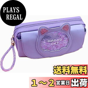 yzMAYACAT LLyP[X 炫 M  킢  e [ w ̎q w Z v[g wj L r[Y [ ^ (p[v)