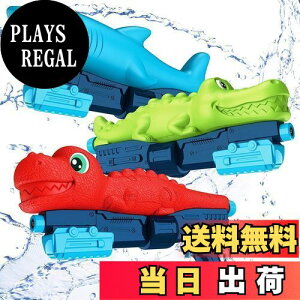 yzMercs-X SC SCZbg EH[^[K 3_Zbg  ݂Ăۂ  j T SC  Vѐe CSC e čՂ C v[  